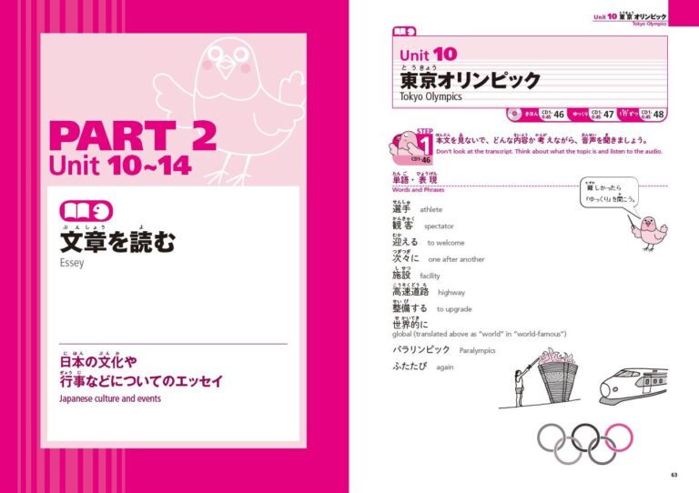 78883-13-crop