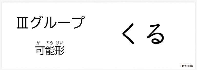 93858_hojo_sample06
