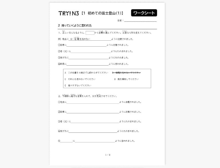 93841_hojo_sample04