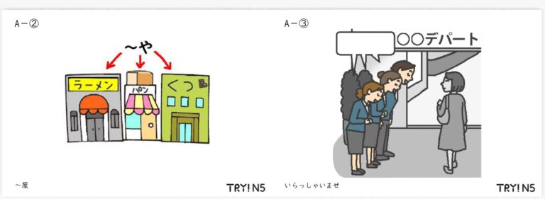 93865_hojo_sample04