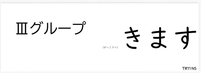 93865_hojo_sample07