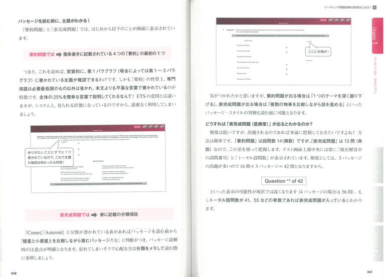 79514sample02