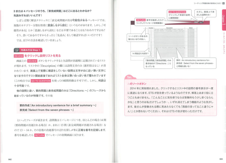 79514sample03