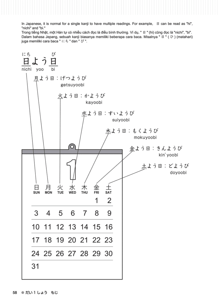 91410sample11