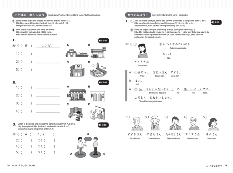 91410sample14
