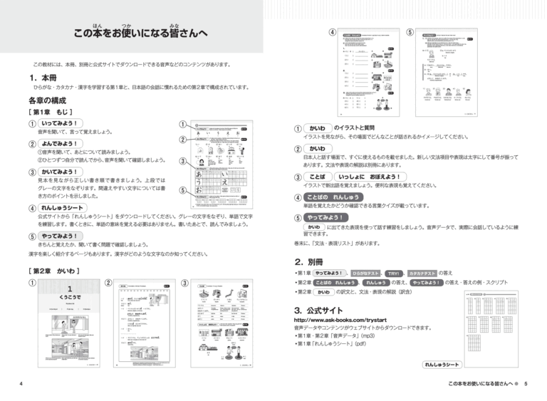 91410sample2