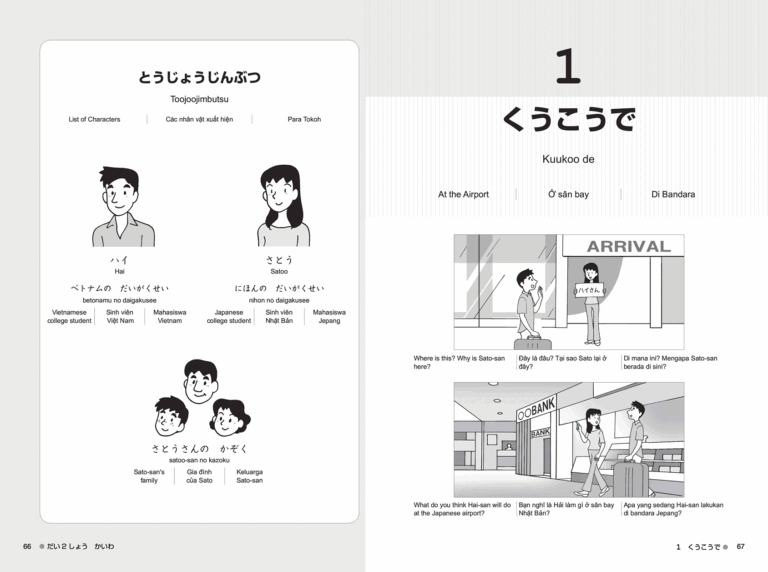 91410sample8
