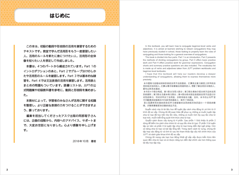sample92332_1