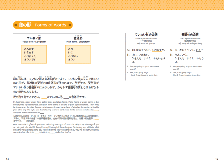 sample92332_7