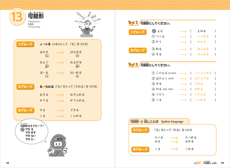 sample92332_9
