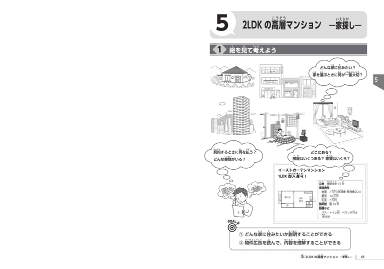 79316sample001