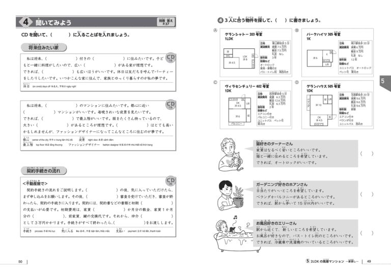 79316sample004