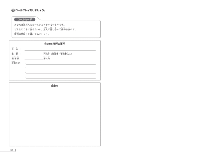 79316sample005