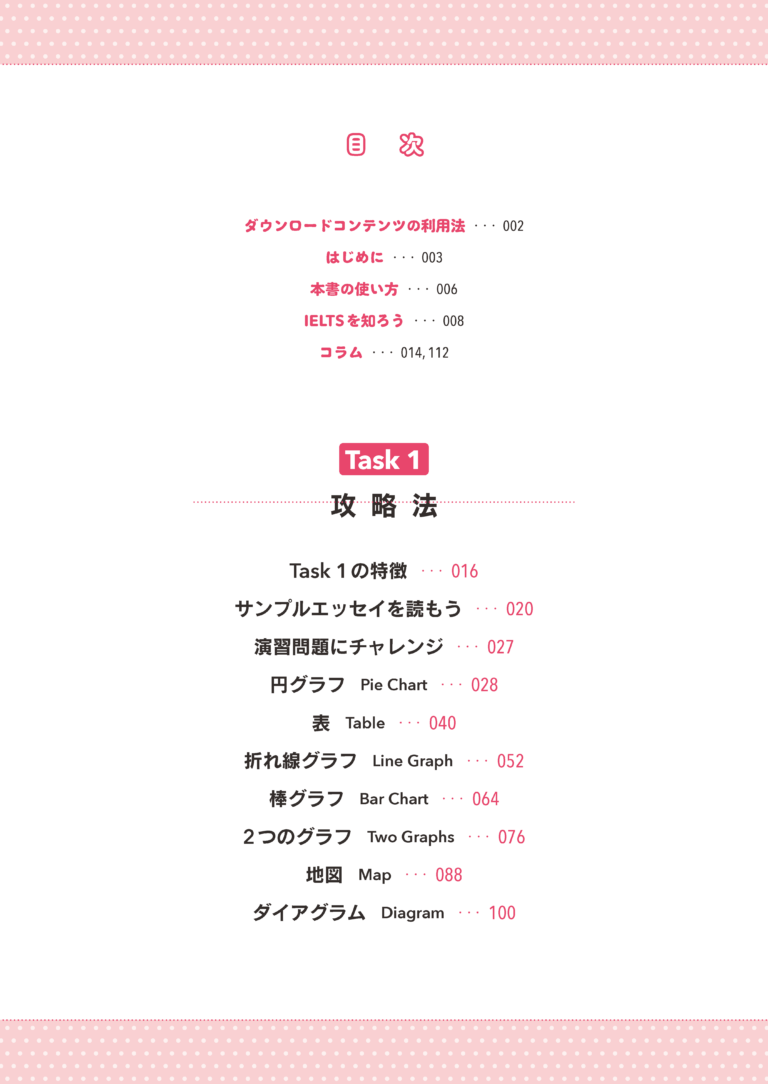 sample_image_01