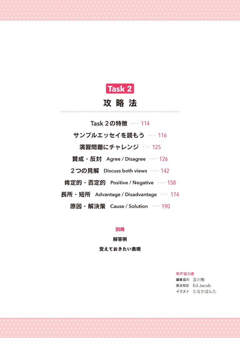 sample_image_02
