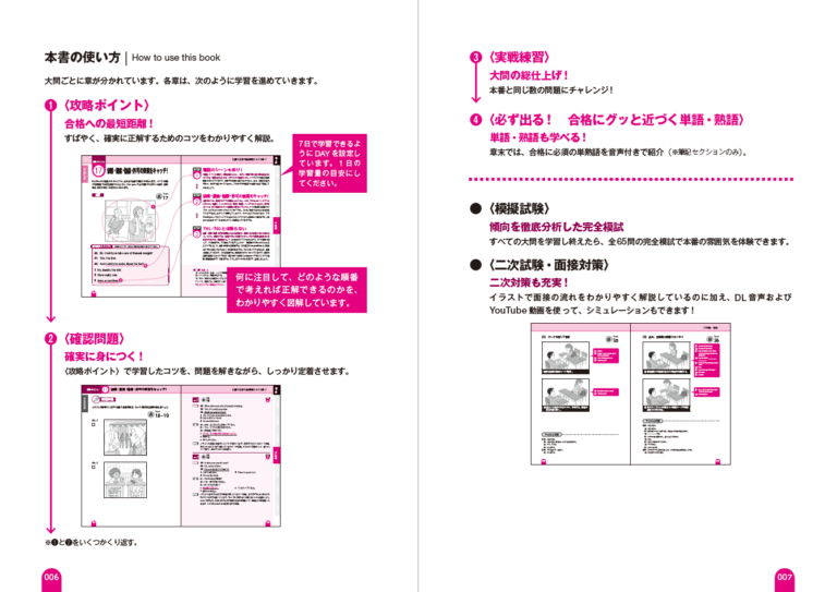 sample_image_02