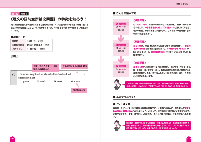 sample_image_03