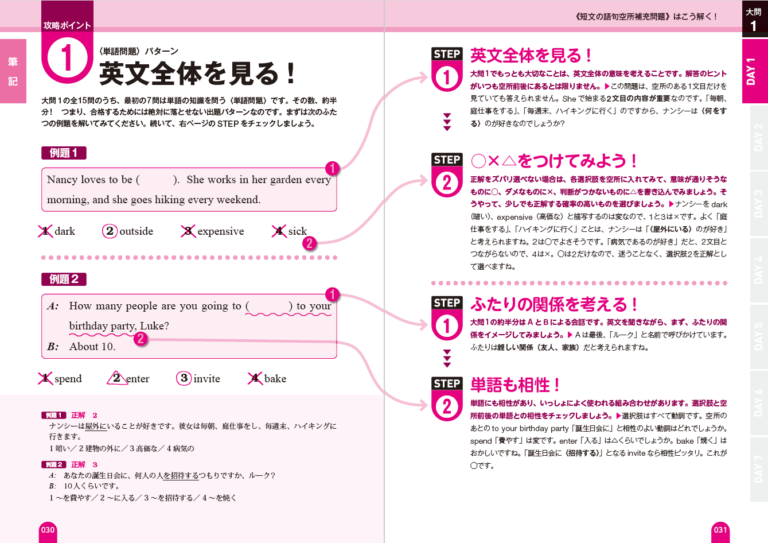 sample_image_04