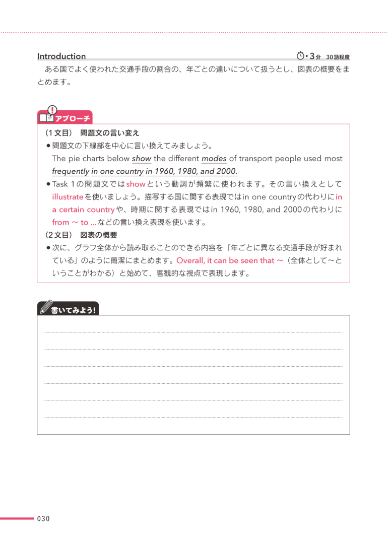 sample_image_05