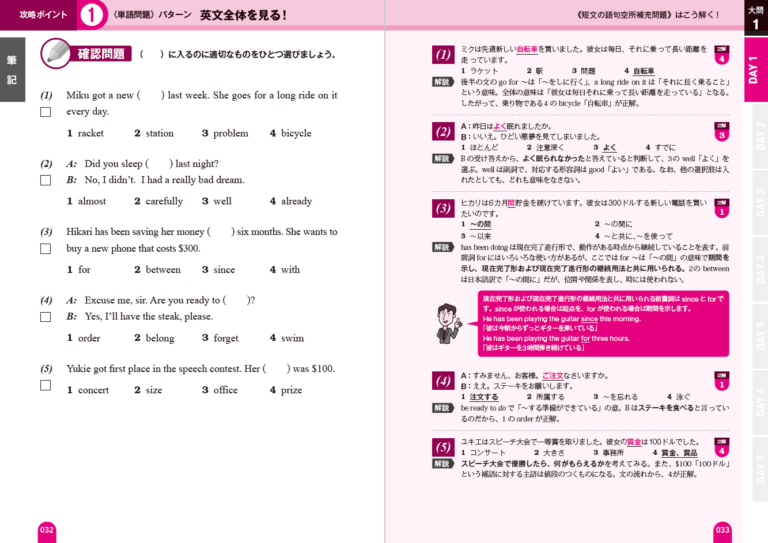 sample_image_05