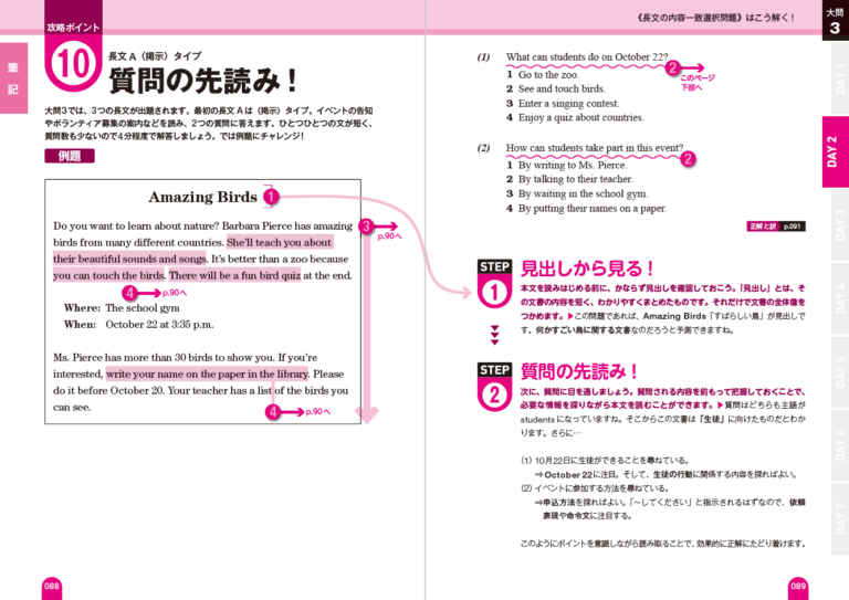 sample_image_06