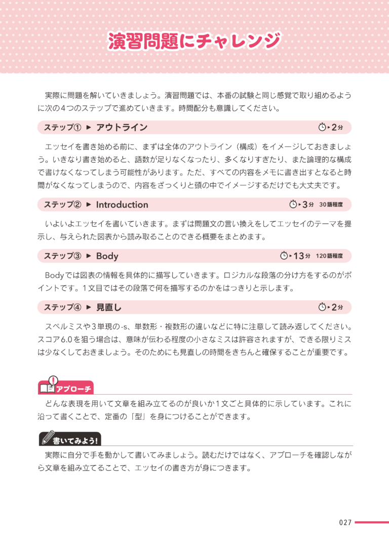 sample_image_07