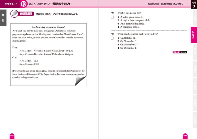 sample_image_07