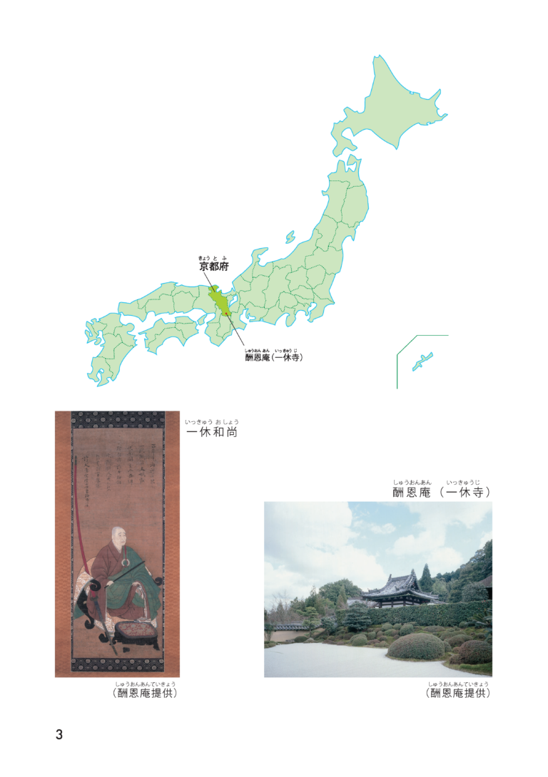 sample_image_4