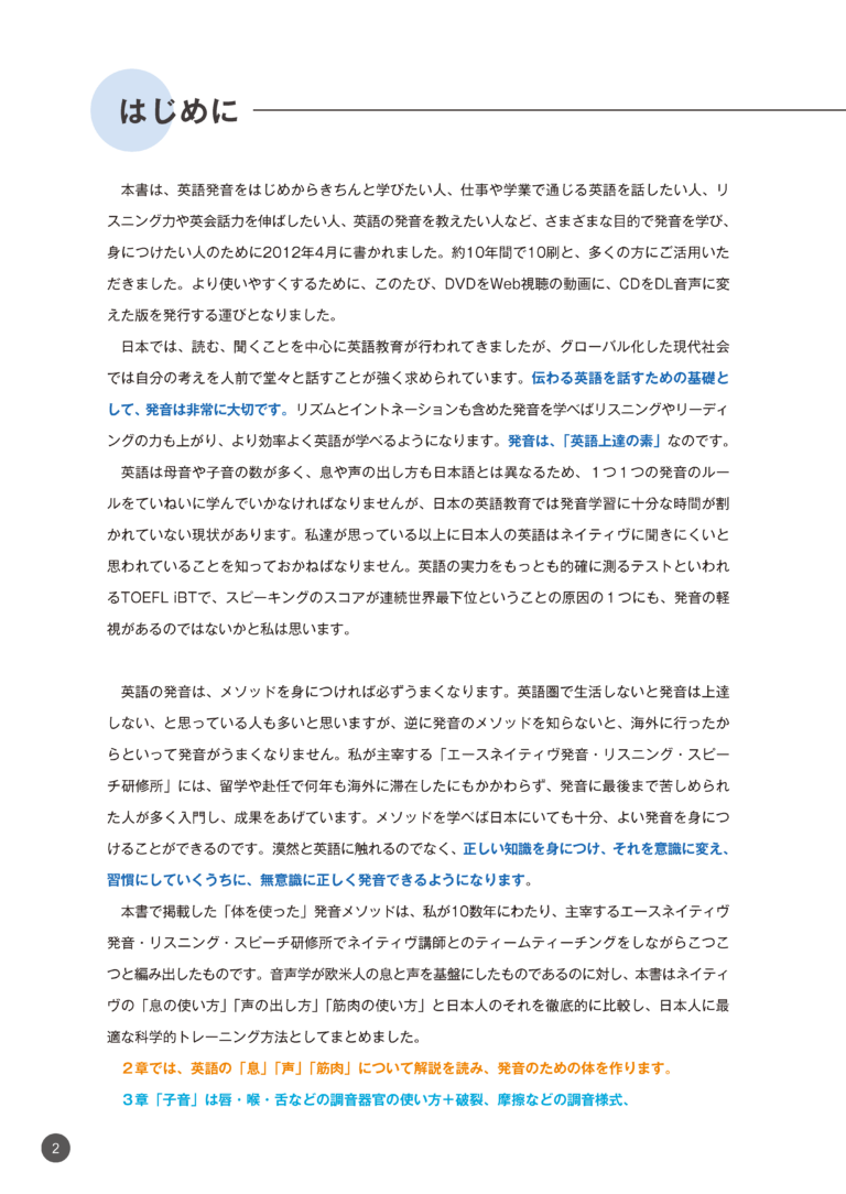 sample_image_01
