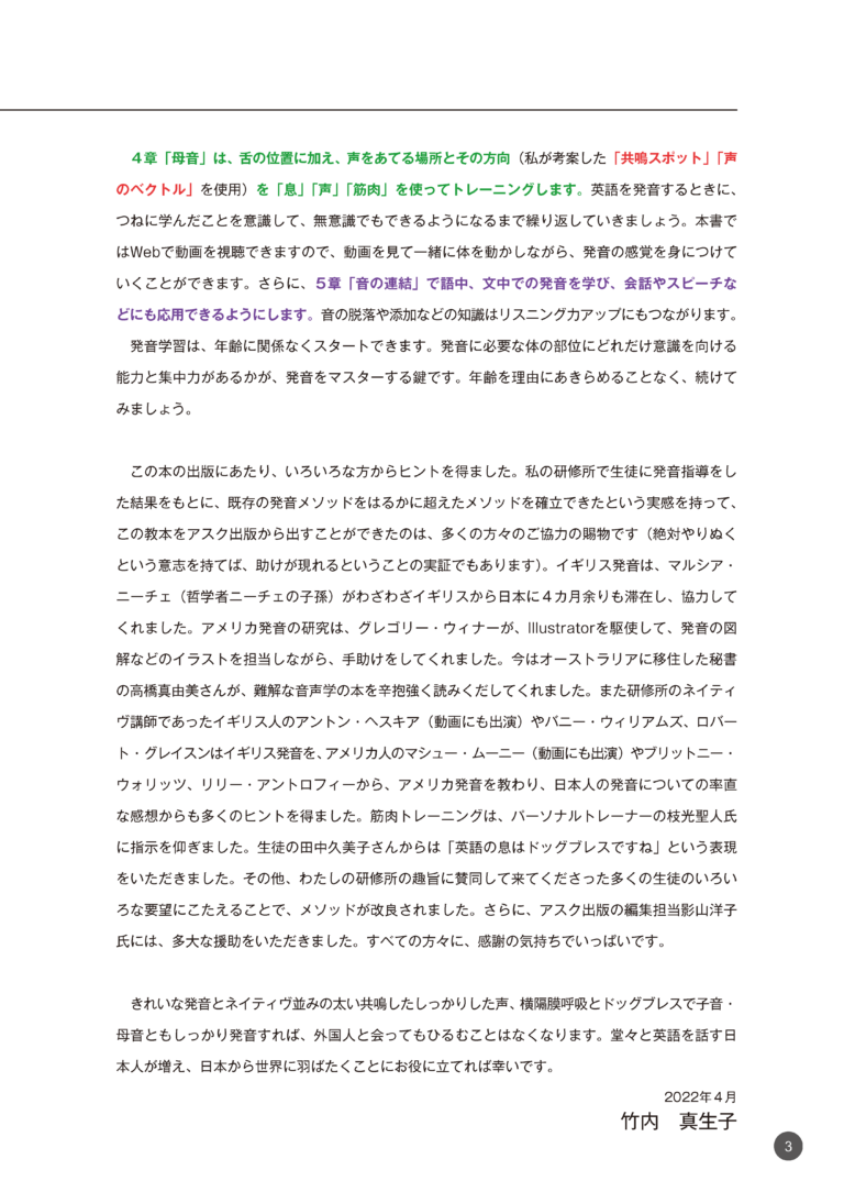 sample_image_02