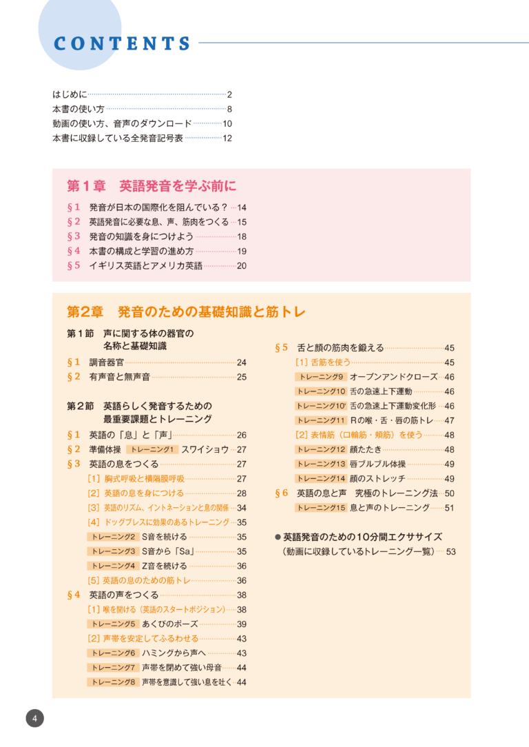 sample_image_03