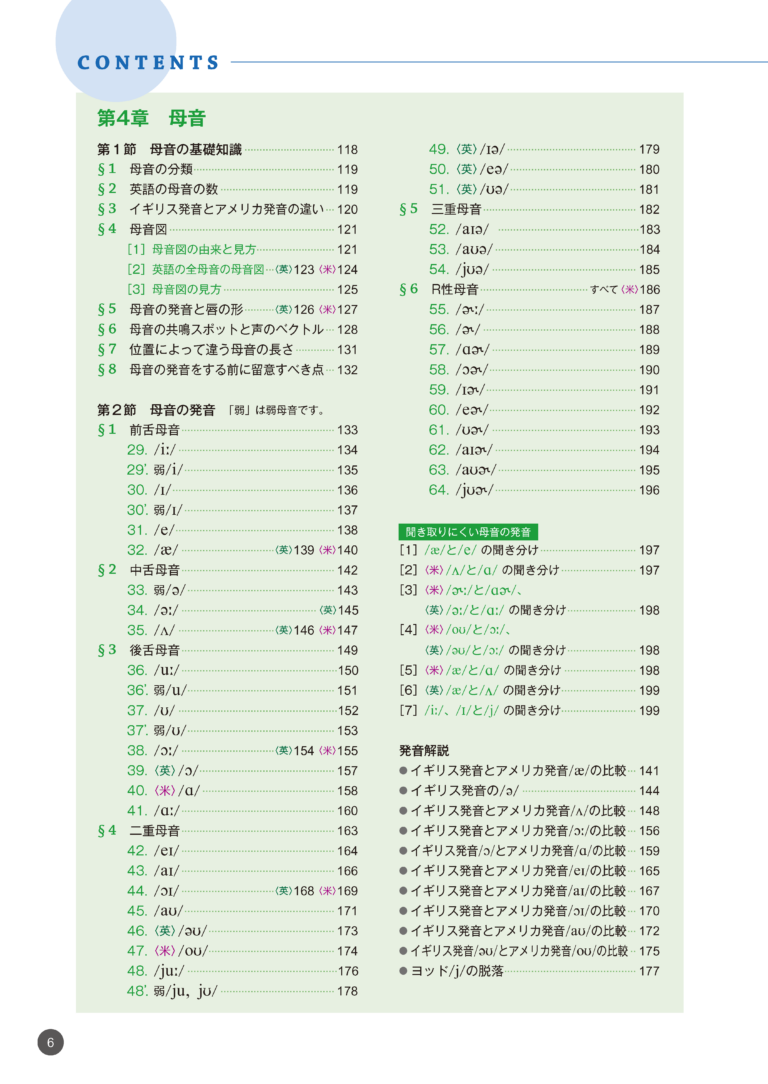 sample_image_05