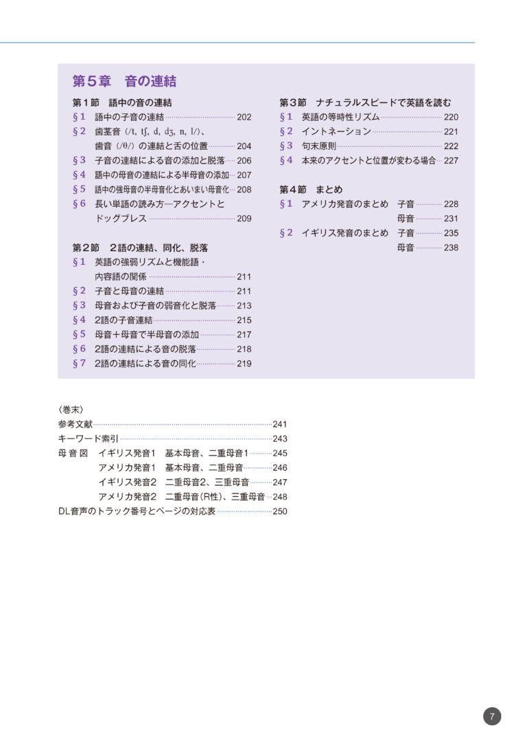 sample_image_06