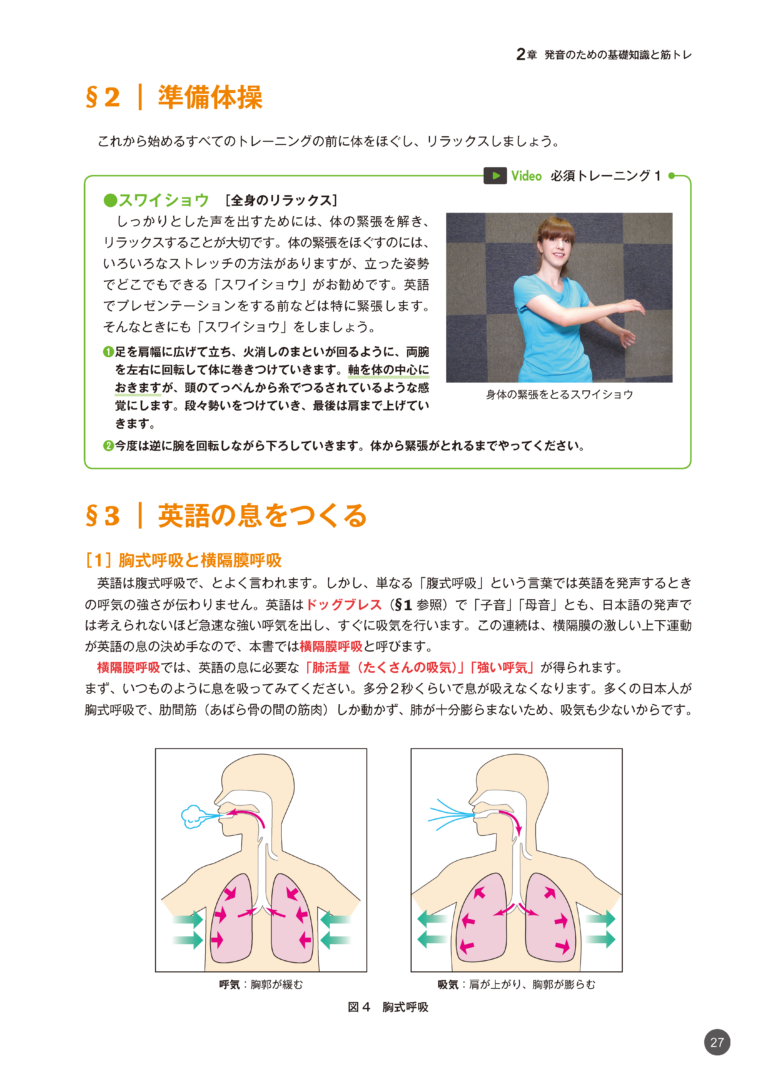 sample_image_08