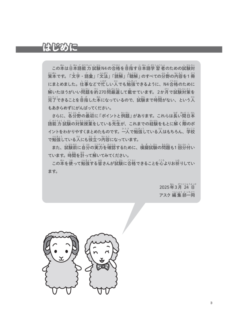 sample_image_1