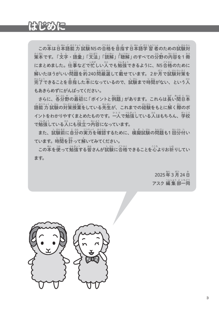 sample_image_1