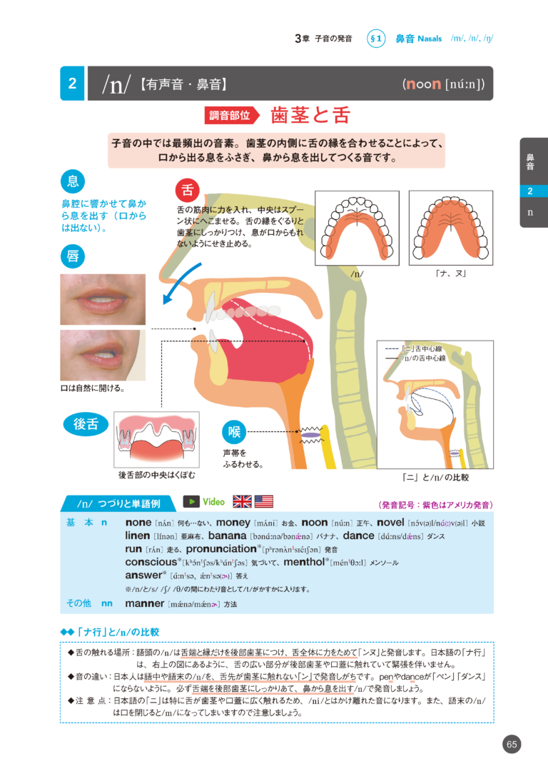 sample_image_10