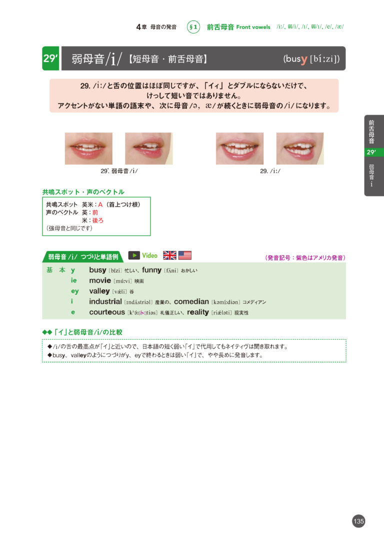 sample_image_12