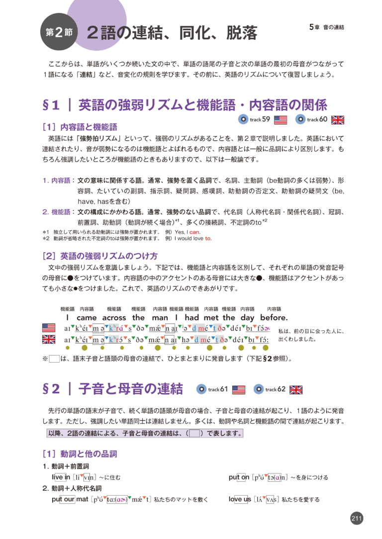 sample_image_13