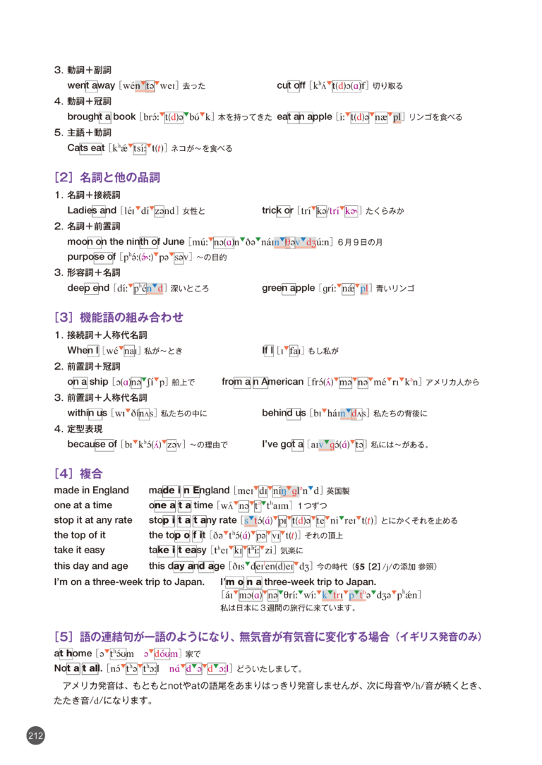 sample_image_14