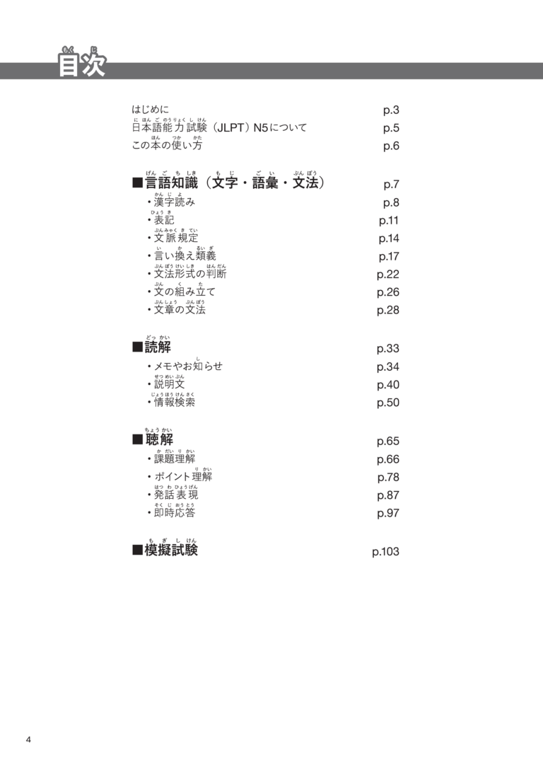 sample_image_2