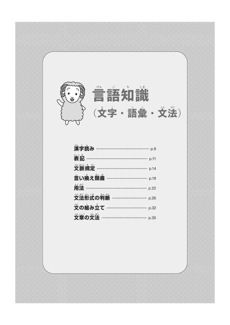 sample_image_3
