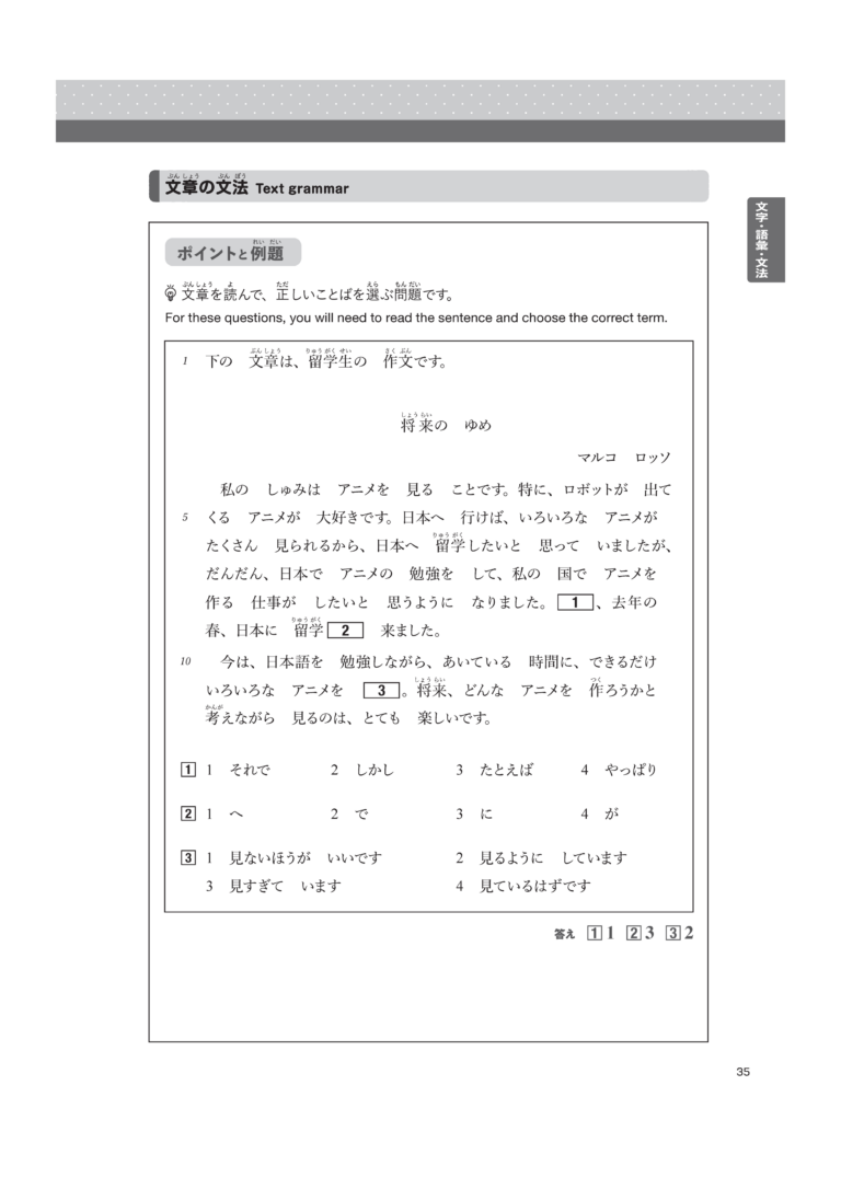 sample_image_5