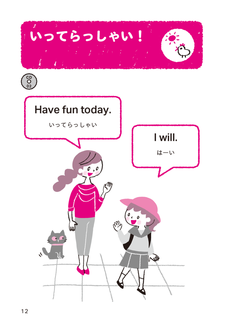 sample_image_5