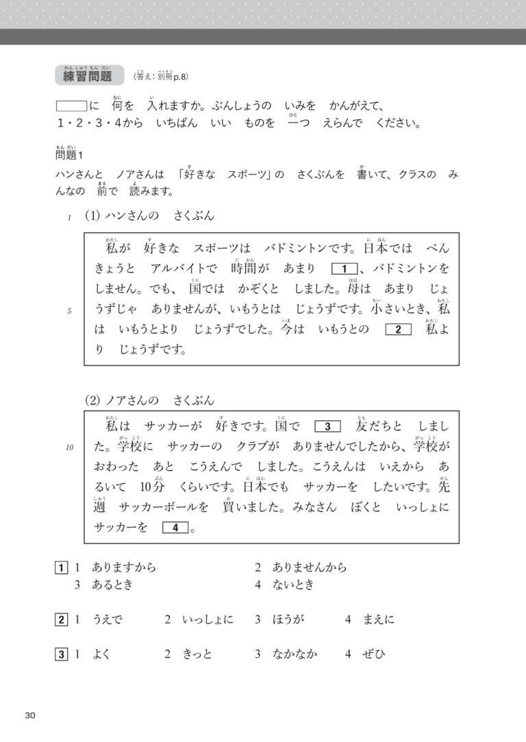 sample_image_5