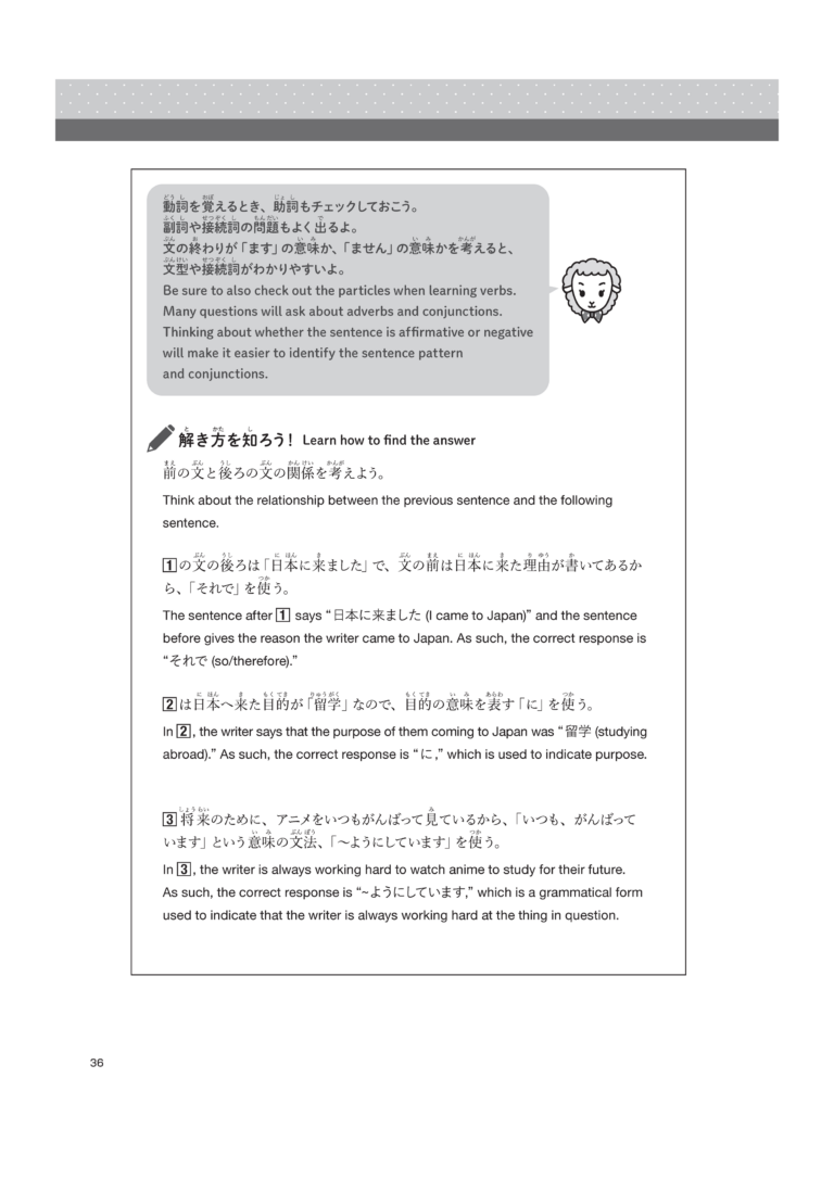 sample_image_6