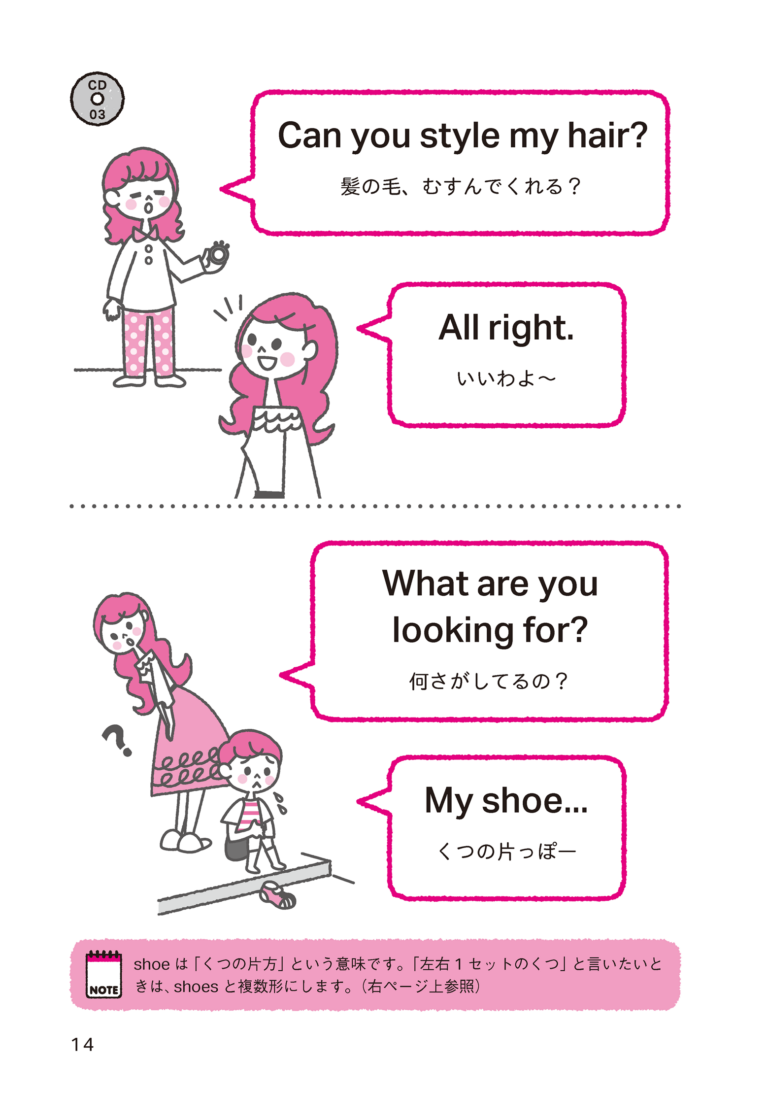 sample_image_7