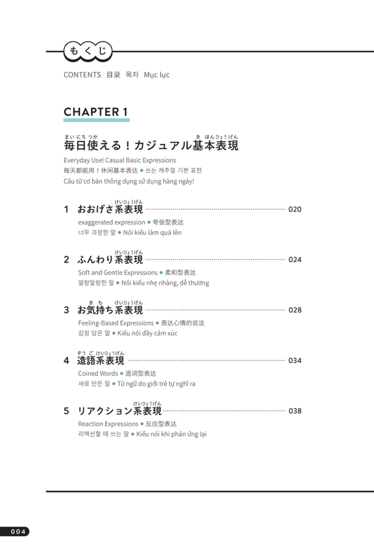 sample_image_04
